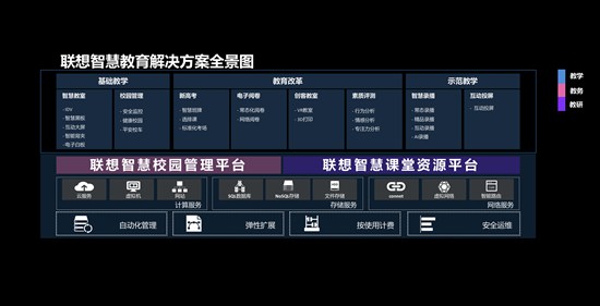 20181130170836.jpg image0033.jpg